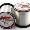 SUNLINE SUPER FC SNIPER 660YDS Fishing Line 2 SUNLINE SUPER FC SNIPER 660YDS Fishing Line